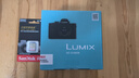 松下G100DK （Panasonic）微單相機(jī)   數(shù)碼相機(jī) vlog相機(jī) 微單套機(jī)12-32mm 4K視頻 專業(yè)收音 柔膚自拍 曬單實(shí)拍圖