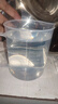 舜江塑料量杯 帶把手帶刻度 實驗耗材 500mL 曬單實拍圖