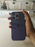 Apple/蘋果 iPhone 16 Pro（A3294）128GB 白色鈦金屬 支持移動(dòng)聯(lián)通電信5G 雙卡雙待手機(jī) 曬單實(shí)拍圖