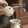 尚言坊汝窯茶具整套帶茶盤(pán)家用陶瓷功夫茶泡茶茶杯套裝 云意眾享版 曬單實(shí)拍圖