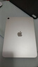 Apple/蘋果【國家補貼】iPad 11英寸 A16芯片2025年款 平板電腦 (256GB WLAN版/學(xué)習(xí)辦公娛樂)銀色 曬單實拍圖