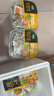 一號農(nóng)場雞蛋脆脆蔬菜沙拉碗蛋白搭配開盒即食健身代餐195g*3源頭直發(fā) 曬單實拍圖