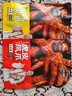 一線牽虎皮鳳爪200g黑鴨味開(kāi)袋即食雞爪熟食鹵味夜宵解饞休閑小吃零食 曬單實(shí)拍圖
