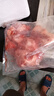 白蕩里安徽發(fā)貨 黑豬筒骨凈重4斤 帶肉率30%冷凍豬棒骨豬大骨 源頭直發(fā) 曬單實(shí)拍圖