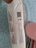 好奇（Huggies）鉑金裝紙尿褲NB84片(5kg以下)新生兒小號嬰兒尿不濕小桃褲超薄 曬單實(shí)拍圖