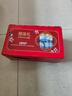 伊利欣活中老年富硒奶粉800g*2禮盒 送禮送長輩0蔗糖高鈣維生素益生菌 曬單實(shí)拍圖