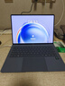 華為MateBook Pro 柔光版筆記本電腦 OLED護眼云晰柔光屏 鴻蒙操作系統(tǒng) 970g超輕薄長續(xù)航32GB 1TB晴藍 曬單實拍圖