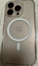 品勝 適用蘋果16Pro手機(jī)殼 iPhone16Pro磁吸殼保護(hù)套Magsafe無線充電超薄氣囊防摔手機(jī)殼軟邊簡(jiǎn)約透明 曬單實(shí)拍圖
