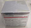 珀萊雅紅寶石面霜3.0輕盈款50g抗皺緊致淡化細(xì)紋保濕乳液面霜生日禮物女 曬單實(shí)拍圖