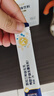 合生元（BIOSTIME）全新升級(jí)第二代超金菌益生菌嬰兒雙歧桿菌呵護(hù)腸胃改善腸道 48袋  曬單實(shí)拍圖