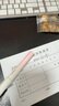 六品堂凹槽練字帖成人楷書速成楷書鋼筆字帖硬筆男女生反復(fù)自動(dòng)消失成年正楷字體臨摹大學(xué)生書法練字專用 曬單實(shí)拍圖