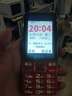 天語(yǔ)（K-TOUCH）康健支持定位AI老年手機(jī)4G全網(wǎng)通超長(zhǎng)待機(jī)直板按鍵大字大聲大屏老年人專(zhuān)用易操作老人機(jī) 活力紅 曬單實(shí)拍圖