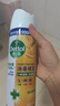 滴露（Dettol）消毒噴霧454ml除臭噴霧鞋子除臭殺菌噴霧馬桶消毒空氣清新柑橘 曬單實(shí)拍圖