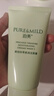 泊美（PURE＆MILD）護(hù)膚品套裝鮮純珍萃百合多效保濕水乳護(hù)膚化妝品補(bǔ)水套裝生日禮物 潔面+水+乳+面霜4件套（水潤(rùn)型） 曬單實(shí)拍圖