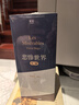 悲慘世界：全三冊（羅翔老師推薦閱讀，法國文豪雨果代表作，豆瓣9.6分口碑譯本） 小說 曬單實(shí)拍圖