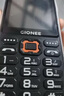 金立（Gionee）老年機(jī)10000毫安大電池三防老年人手機(jī)超長(zhǎng)待機(jī)4G全網(wǎng)通2025新款大字大聲大屏按鍵功能機(jī) 黑色 曬單實(shí)拍圖