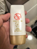大寶水感多效防曬露50g高倍防曬霜軍訓防曬乳防水防汗SPF50+七夕禮物 曬單實拍圖