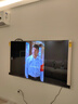 海信電視小墨E5Q Pro 65英寸超畫質(zhì)U+Mini LED 信芯芯片 墨晶屏300Hz 65E5Q-PRO E5NPRO+升級(jí)國(guó)家補(bǔ)貼 曬單實(shí)拍圖