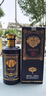 景芝 一品景芝芝香20 芝麻香型白酒 53度 500ml 單瓶裝 曬單實(shí)拍圖