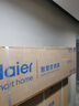 海爾（Haier）【小紅花空調(diào)-綻放版】?jī)羰‰?.5匹掛機(jī)臥室節(jié)能空調(diào) KFR-35GW/E1-1家電國(guó)家補(bǔ)貼20%以舊換新 曬單實(shí)拍圖