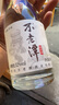 不老潭52度糧食酒濃香型高度白酒高粱酒瓶裝送禮500ml*6 曬單實拍圖