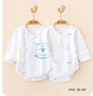 貝瑞加（Babyprints）嬰兒包屁衣2件裝新生兒偏開(kāi)連體衣初生寶寶長(cháng)袖連體衣 藍熊52 曬單實(shí)拍圖