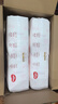 好奇（Huggies）鉑金裝紙尿褲S96片(4-8kg)新生兒小號(hào)嬰兒尿不濕小桃褲裸感超薄 曬單實(shí)拍圖