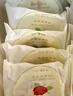 嘉華鮮花餅3口味百花禮盒925g云南特產(chǎn)面包糕點心零食早餐送禮禮盒 曬單實拍圖