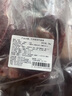 卓宸 巴西腹部牛肋條 凈重4斤 牛肉肋條燒烤燉煮【真原切】源頭直發(fā) 曬單實(shí)拍圖