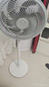 艾美特（AIRMATE）【重磅新品】七葉家用大風(fēng)量落地扇電風(fēng)扇臺式桌面空氣循環(huán)小風(fēng)扇大角度搖頭節(jié)能電扇 FS30-X97 曬單實(shí)拍圖