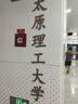 迪卡儂短褲運(yùn)動(dòng)短褲男籃球褲夏季速干短褲五分褲黑色XXL-2343063 曬單實(shí)拍圖