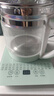 蘇泊養(yǎng)生壺爾煮茶壺電熱水壺開水壺恒溫壺玻璃花茶壺暖奶器24H保溫綠色 綠色 1.8L 曬單實(shí)拍圖