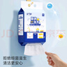 安可新一次性抹布 400片 廚房清潔神器無紡布懶人抹布吸水去油污20*20cm 曬單實拍圖
