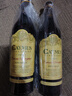 Verite  佳慕紅酒 Caymus 佳慕赤霞珠 佳幕干紅葡萄酒 美國納帕谷 2021年750ML*1瓶 曬單實拍圖
