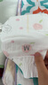 好奇（Huggies）鉑金裝紙尿褲M144片(6-11kg)中號(hào)嬰兒尿不濕小桃褲裸感超薄透氣 曬單實(shí)拍圖