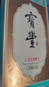 寶豐酒 清香盛典 河南純糧食優(yōu)級(jí)白酒整箱 46度500ml*6瓶清香型白酒 46度 500mL 6瓶 【整箱裝】 曬單實(shí)拍圖