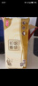 清風【李昀銳同款】無芯卷紙  4層100克*40卷 衛(wèi)生紙卷紙紙巾卷紙整箱 曬單實拍圖