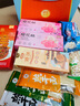 思香逢湖北武漢特產(chǎn)禮盒荊州宜昌襄陽黃石中秋節(jié)伴手禮品零食小吃大禮包 湖北食美(9件12款2036克) 曬單實(shí)拍圖