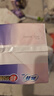 蘇菲超薄0皮筋超熟睡安心褲M碼20條安睡褲夜用衛(wèi)生巾夜安褲自營(yíng) 曬單實(shí)拍圖