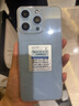 金立手機(jī)大屏智能手機(jī)全新超薄安卓老年人手機(jī)學(xué)生電競(jìng)游戲雙卡雙待百元長(zhǎng)續(xù)航 X18promax 64GB 藍(lán)色 曬單實(shí)拍圖