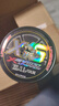 YGK PE JP 進(jìn)口ygkpe jp500米大力馬主線專用正品原絲超強(qiáng)拉力打黑防咬魚線 16編YGKPE JP【拒絕放槍】300米 3【進(jìn)口原絲】 曬單實(shí)拍圖
