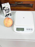 京東京造 電子秤 家用廚房秤烘焙克重秤精確到0.1g/6kg【配2節(jié)7號(hào)電池】 曬單實(shí)拍圖