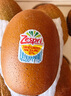 佳沛（zespri）新西蘭  陽光金奇異果10粒禮盒巨大果單果約144-175g 水果 獼猴桃 曬單實拍圖