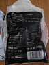 龍大美食鮮肉爆汁腸(原味）凈重960g/16根 純豬肉烤腸 0添加淀粉 早餐香腸 曬單實(shí)拍圖