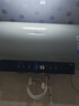 美的（Midea）國家補貼20%終身免換鎂棒60升電熱水器3300W變頻省電一級能效節(jié)能安全水電分離F6033-JE6(HE) 曬單實拍圖