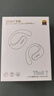 索愛(ài)（soaiy）Ting 7 開(kāi)放式AI智能掛耳式藍(lán)牙耳機(jī)真無(wú) 長(zhǎng)續(xù)航不入耳跑步音樂(lè)通話降噪蘋(píng)果華為小米手機(jī)通用 白 曬單實(shí)拍圖