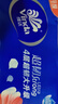 維達(dá)（Vinda）無(wú)芯卷紙 超韌4層78克*30卷  加厚升級(jí) 衛(wèi)生紙廁紙卷筒紙紙巾整箱 曬單實(shí)拍圖