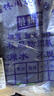 尚優(yōu)不凡 雨衣 成人長(zhǎng)款反光連體雨衣全身一體防暴雨執(zhí)勤物業(yè)保安工廠帶帽檐 曬單實(shí)拍圖