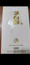 茅臺(tái)（MOUTAI）茅臺(tái)集團(tuán) 茅臺(tái)醇 1992 53度 醬香型 500ml*6 整箱  新老包裝隨機(jī) 曬單實(shí)拍圖
