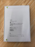 Apple/蘋果【國(guó)家補(bǔ)貼】iPad Air 11英寸 M3芯片2025年款 平板電腦 (256GB WLAN版)深空灰色 曬單實(shí)拍圖